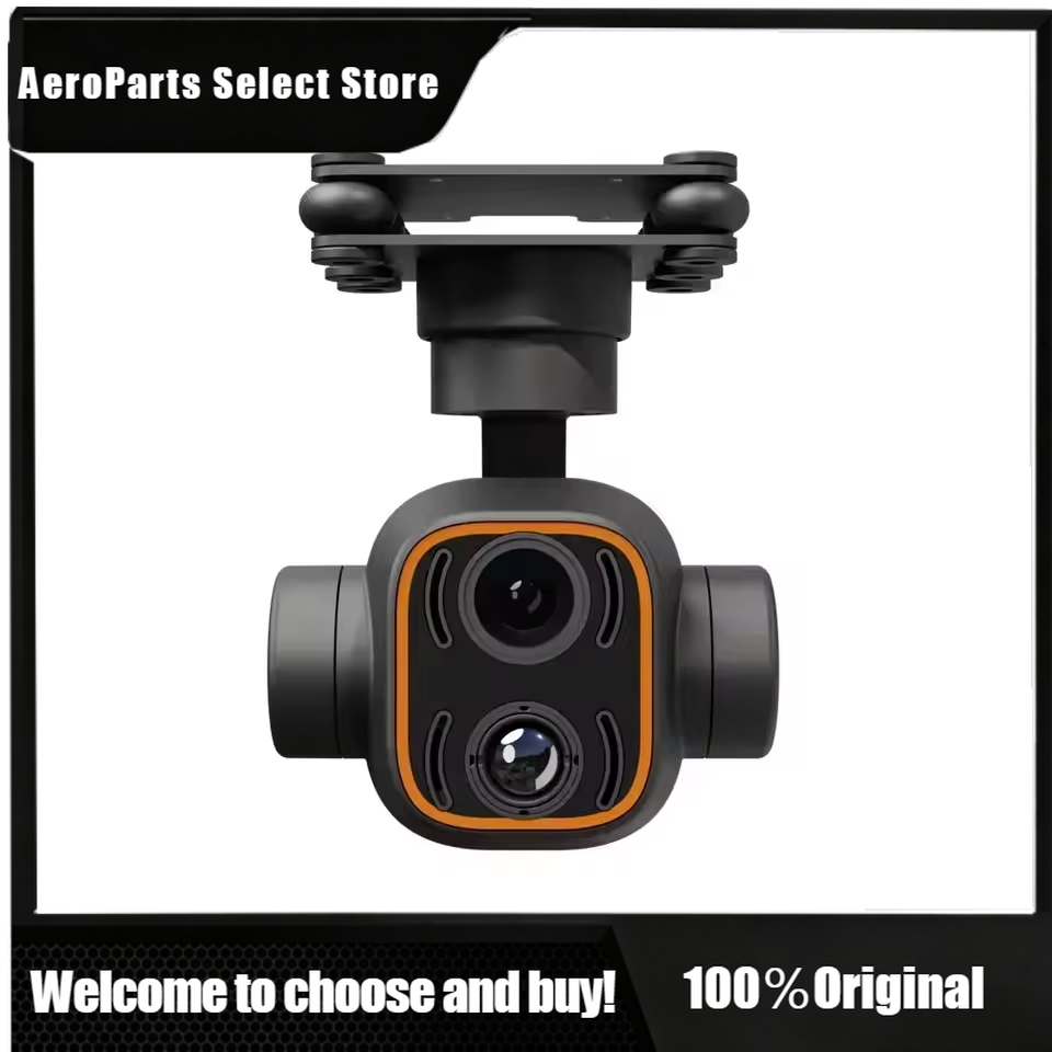 Thermal Imager Drone Gimbal - كاميرا حرارية APStoreSkydroid C12 بدقة 2K