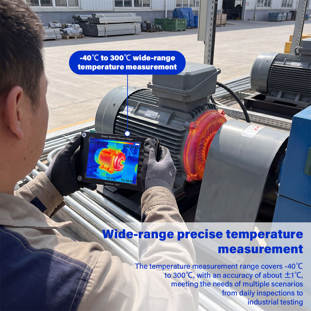 كاميرا حرارية رقمية بالأشعة تح - مراجعة Nf 521 Thermal Imaging Camera وسعره
