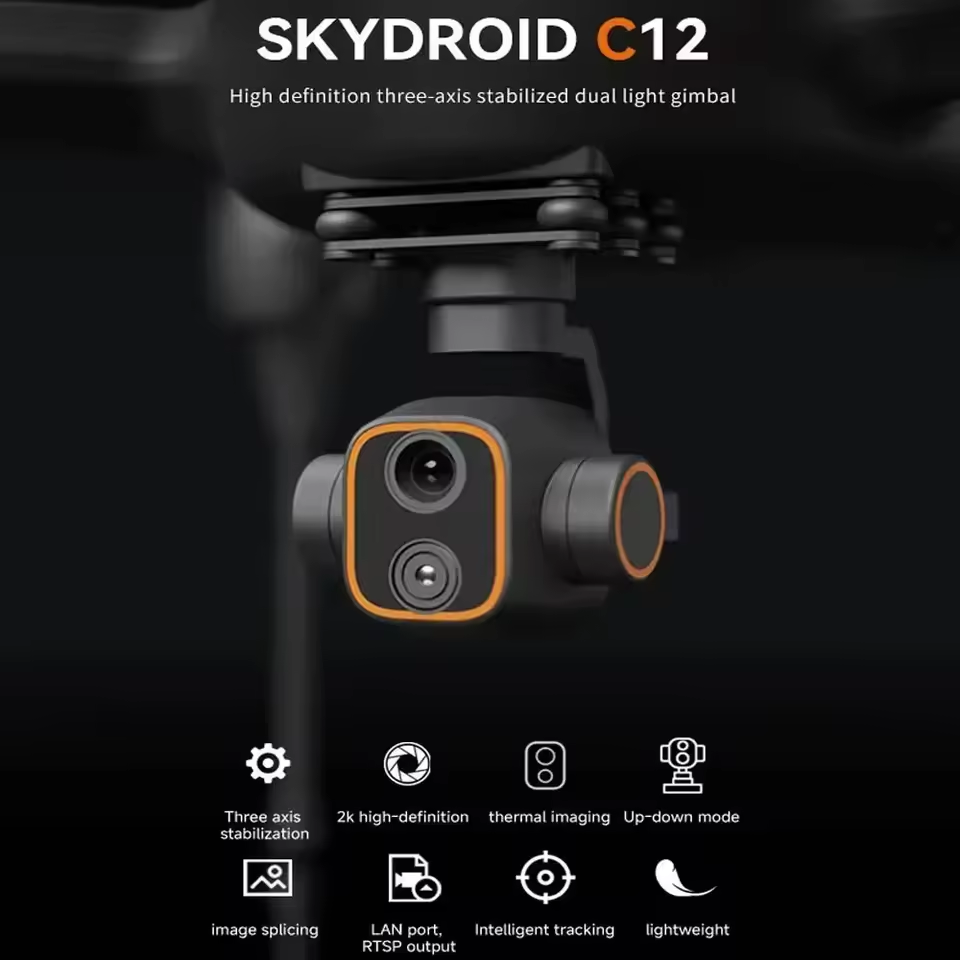 كاميرا حرارية APStoreSkydroid  - مراجعة Thermal Imager Drone Gimbal وسعره