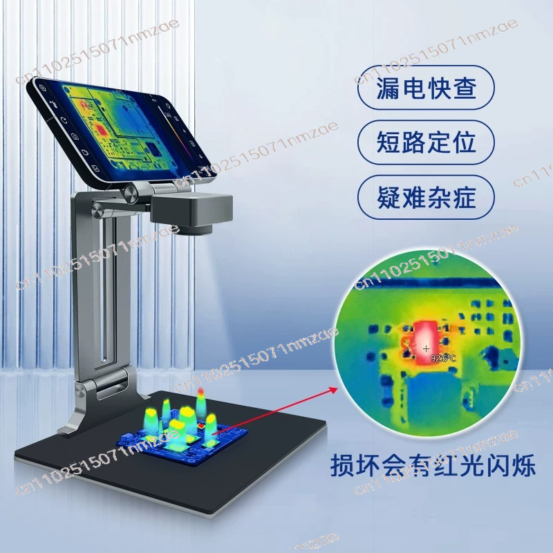 كاميرا حرارية لإصلاح الأعطال،  - مراجعة Thermal Imager Pcb Repair وسعره