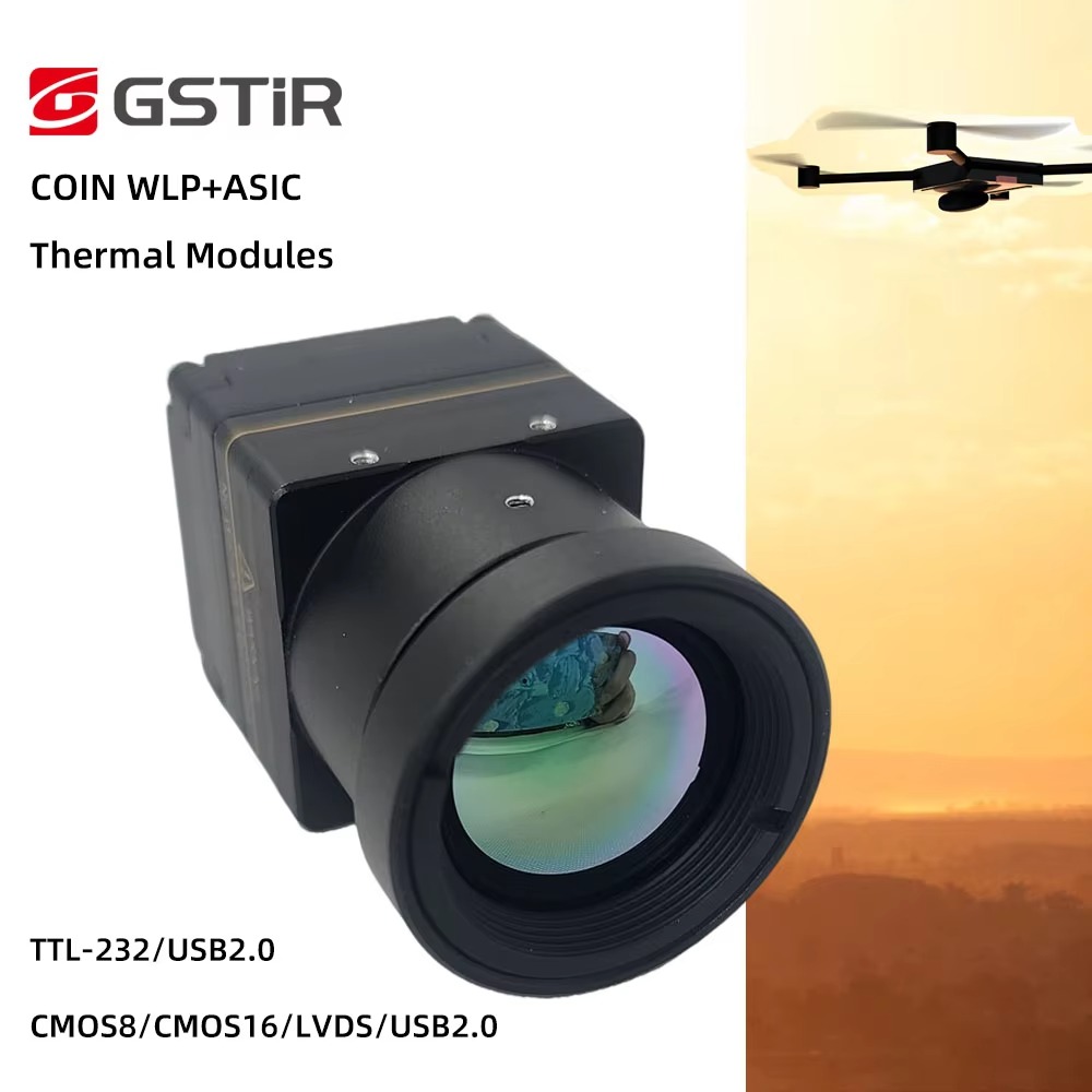 وحدة كاميرا حرارية غير مبردة ت - مراجعة Thermal Module 640X512 Core وسعره